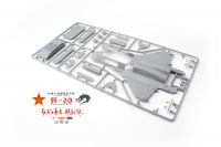 Chengdu J-20 stealth fighter 1/72 DreamModel