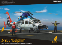 Chinese NAVY Aircraft carrier rescue helicopter Z-9DJ 1/72