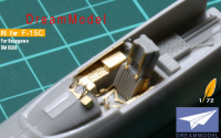 fotolept pro F-15C (HASEGAWA) 1/72