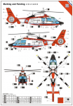 HH/MH-65C/D For U.S.COASTGUARD 1/72 DreamModel