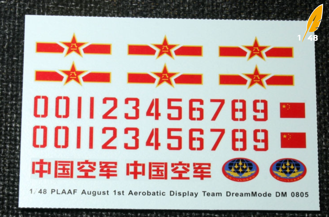 dekály pro PLAAF Augest 1 Aerobatic Display Team (TRUMPETER) 1/48 DreamModel