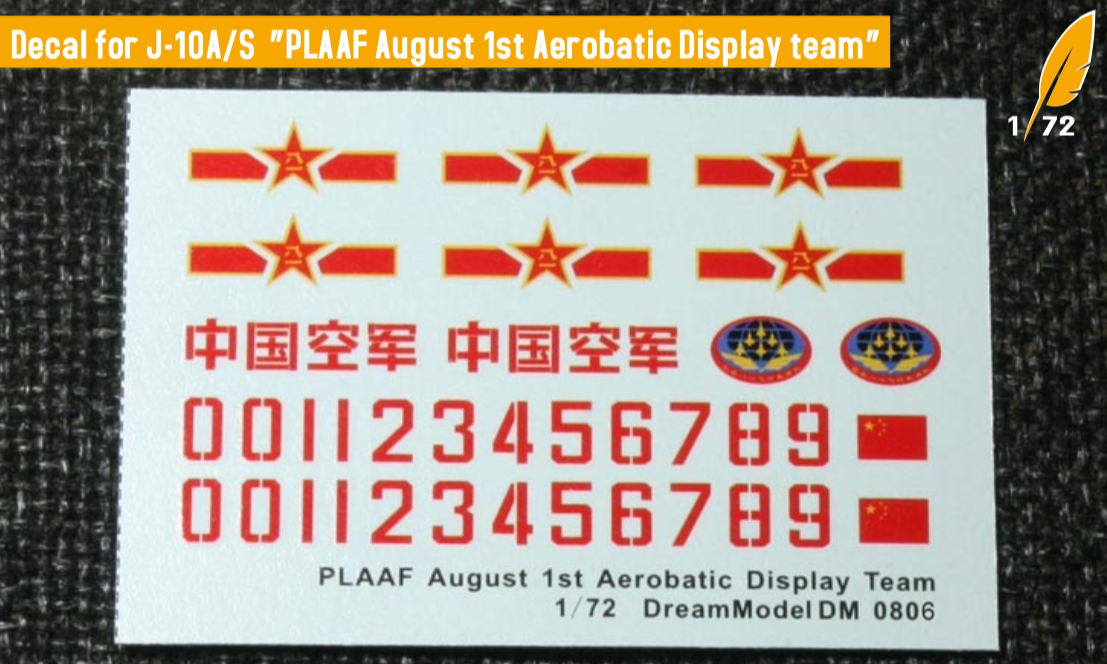 dekály pro PLAAF Augest 1 Aerobatic Display Team (TRUMPETER) 1/72 DreamModel