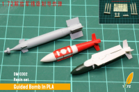Guided Bomb In PLA 1/72