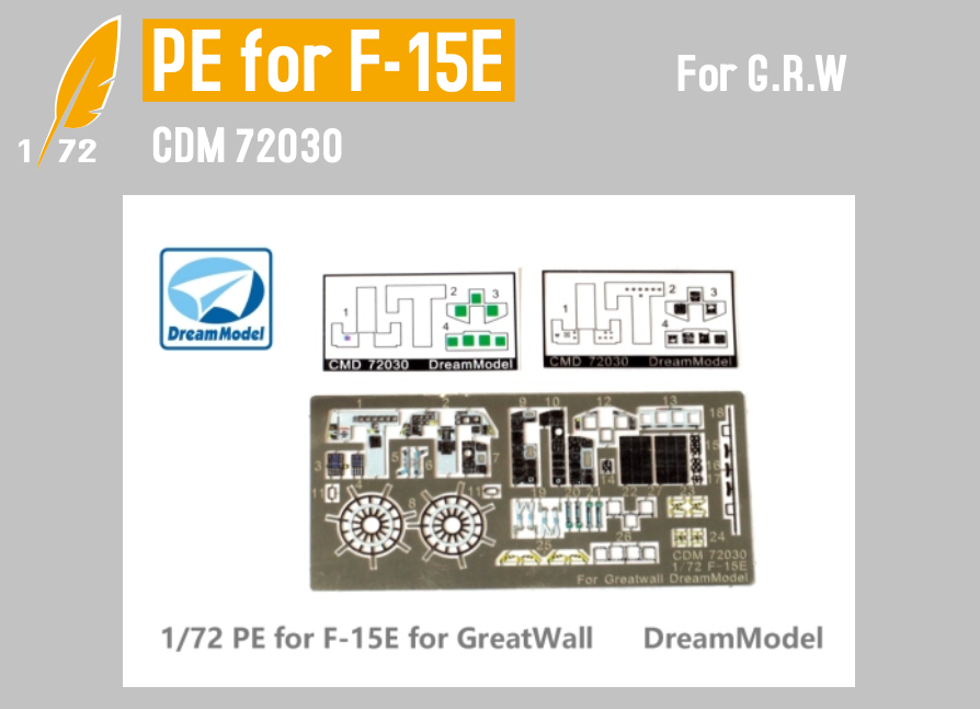 Fotolept pro F-15E(GREATWALL) 1/72 DreamModel
