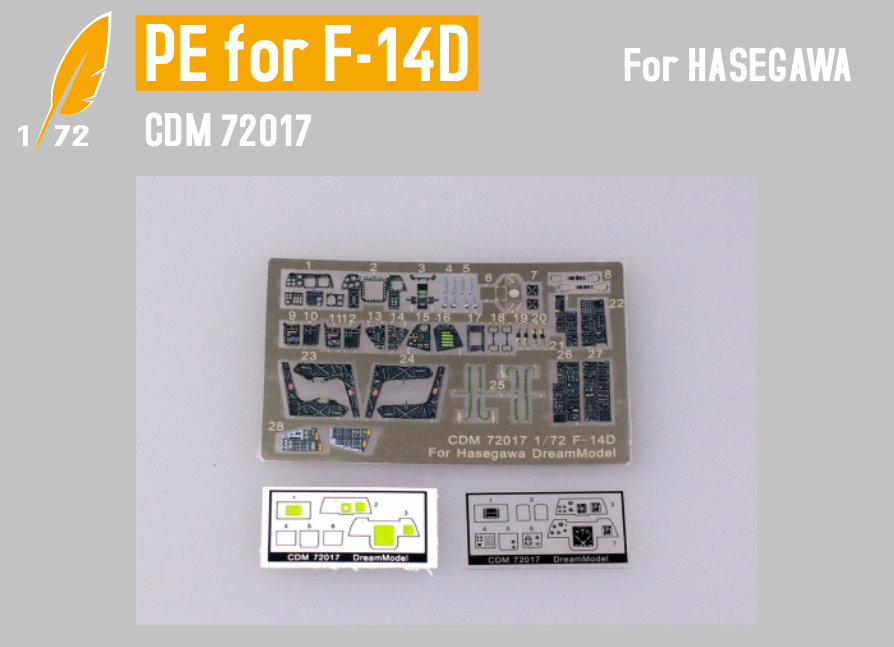 kokpit fotolept pro F-14D (HASEGAWA) 1/72 DreamModel