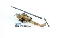 Bell AH-1W SUPER COBRA Early Version 1/72 DreamModel