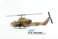 Bell AH-1W SUPER COBRA Early Version 1/72 DreamModel