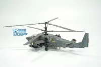 KA 52 ALLIGATOR 1/72 DreamModel