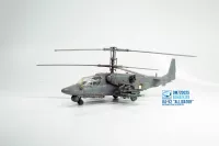 KA 52 ALLIGATOR 1/72 DreamModel