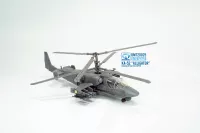 KA 52 ALLIGATOR 1/72 DreamModel