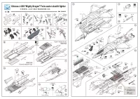 Chinese J-20S Mighty Dragon 1/72 DreamModel Chinese J-20S Mighty Dragon 1/72 DreamModel