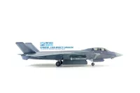 Chinese J-20S Mighty Dragon 1/72 DreamModel Chinese J-20S Mighty Dragon 1/72 DreamModel