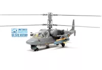 KA-52K Navy ALLIGATOR 1/72 DreamModel KA-52K Navy ALLIGATOR 1/72 DreamModel