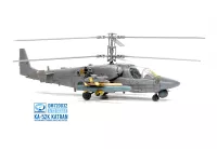 KA-52K Navy ALLIGATOR 1/72 DreamModel KA-52K Navy ALLIGATOR 1/72 DreamModel