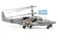 KA-52K Navy ALLIGATOR 1/72 DreamModel KA-52K Navy ALLIGATOR 1/72 DreamModel
