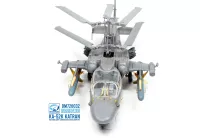 KA-52K Navy ALLIGATOR 1/72 DreamModel KA-52K Navy ALLIGATOR 1/72 DreamModel