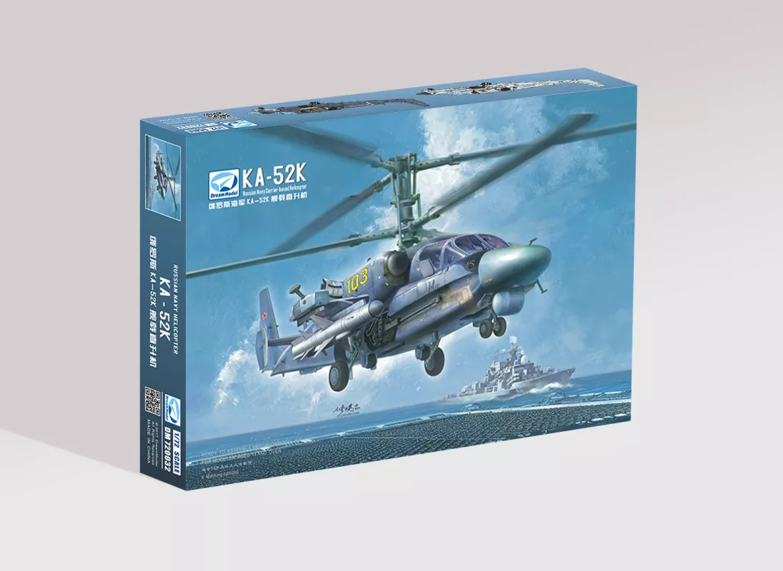 KA-52K Navy ALLIGATOR 1/72 DreamModel