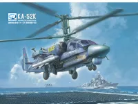 KA-52K Navy ALLIGATOR 1/72 DreamModel KA-52K Navy ALLIGATOR 1/72 DreamModel